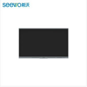 希沃（seewo）H75EB 75英寸交互智能平板教学触控一体机