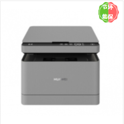 华为黑白激光多功能打印机HUAWEI Pixlab B5/支持打印复印扫描/鸿蒙/高速激光打印机