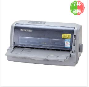 得实（Dascom）DS-650II 高效多用途24针 82列平推得实针式打印机