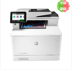 惠普（HP） M479dw专业级彩色激光多功能一体机 打印复印扫描三合一自动双面打印无线连接