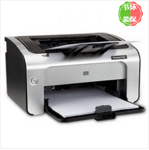 惠普/HP P1108  黑白 A4激光打印机