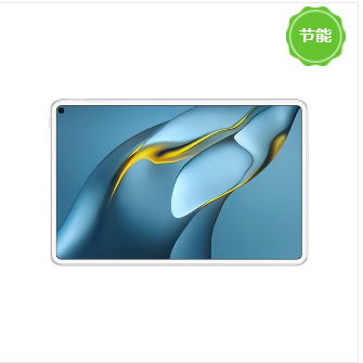 平板电脑 华为/Huawei MatePad Pro 骁龙870 256GB 10.1英寸-12英寸 白色 HarmonyOS 8GB