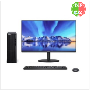 台式计算机 华为/Huawei B530-K5821N 酷睿 I5-12400 23.8 集成显卡 共享内存 256GB 1TB 神州网信Windows 10 8GB