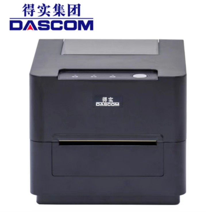 得实 DL-520