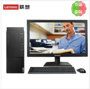台式计算机 联想/LENOVO M450-A245(C) 酷睿 I5-12500 21.5 集成显卡 共享内存 256GB 1TB 中兴新支点 V3 16GB