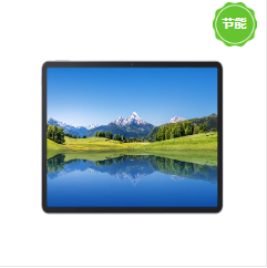 平板电脑 华为/Huawei 擎云C5第3代 海思麒麟710 128GB 11.5英寸 灰色HarmonyOS 6GB