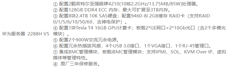 360截图18180715291729.png