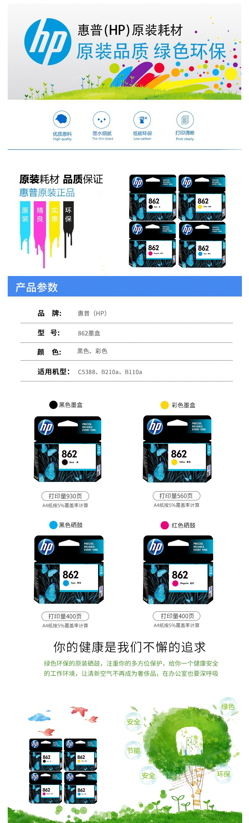 c173495100b561f781e818dac0898a50.png