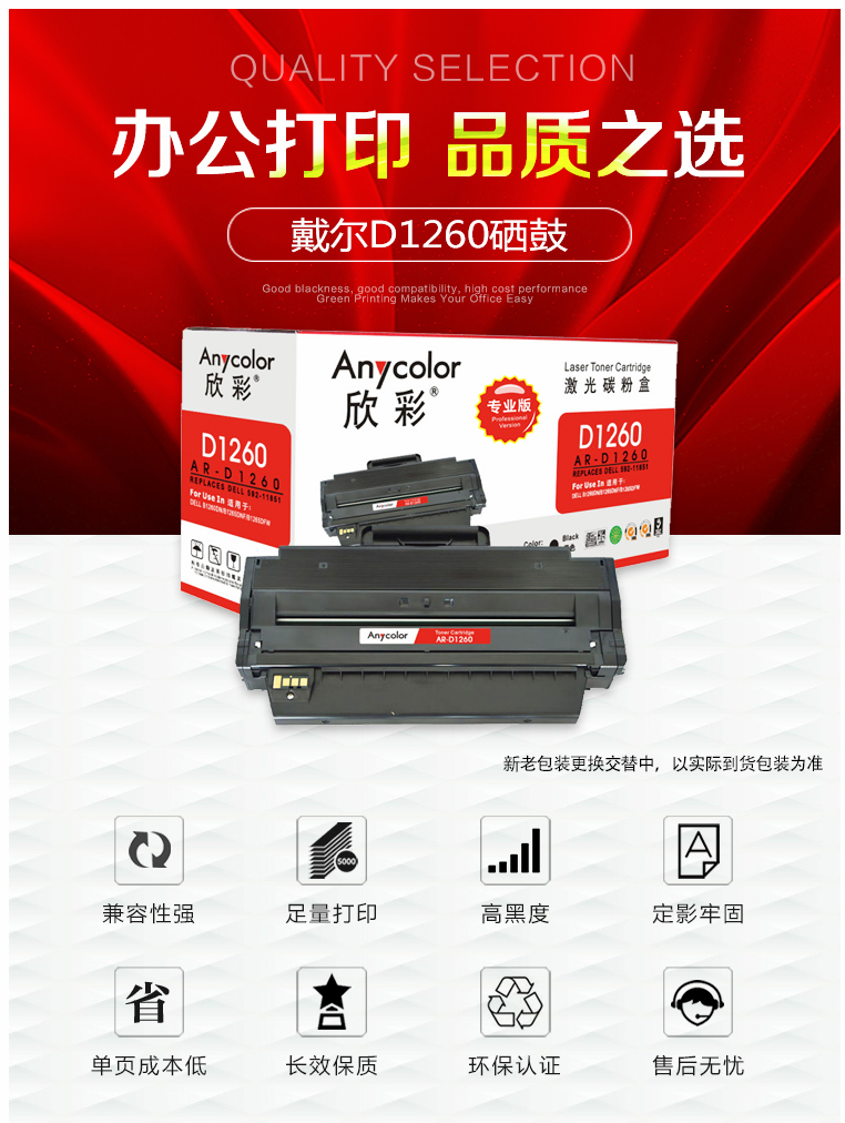 7595d270e302752b8e798b8c680dd7f8.png