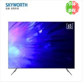创维（Skyworth）65G50 4K超高清 网络智能电视机