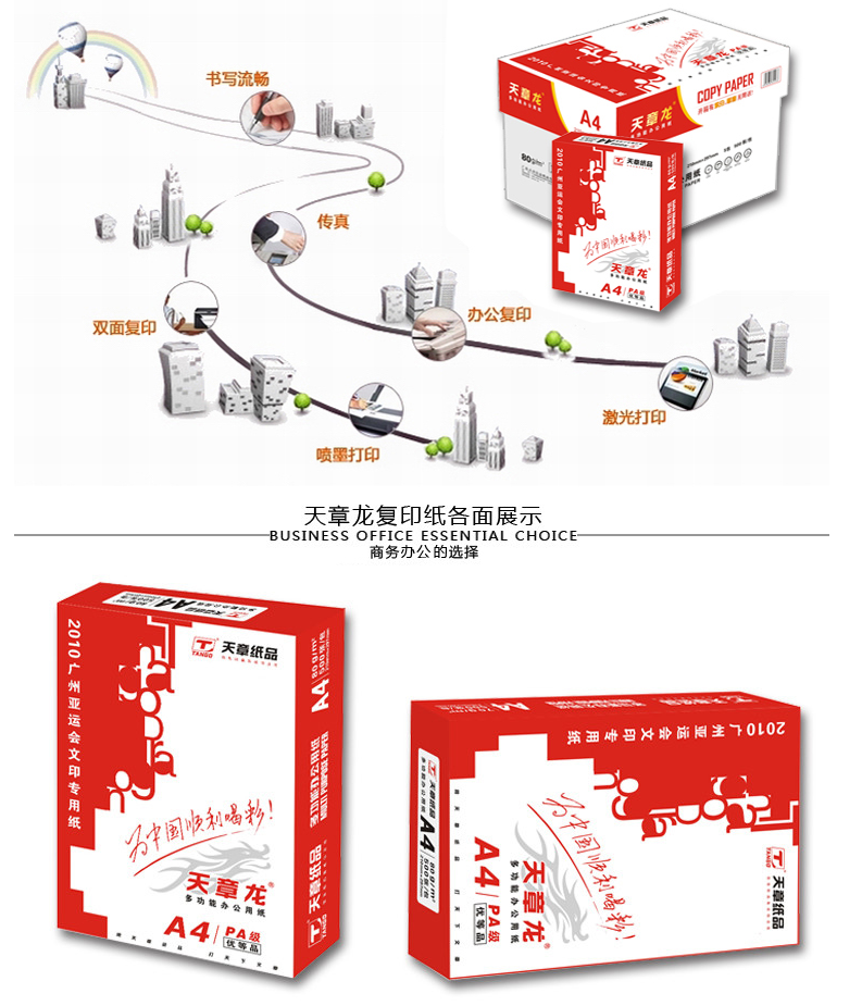 24cc92341ffbf28e796d3026d96aff0f.png