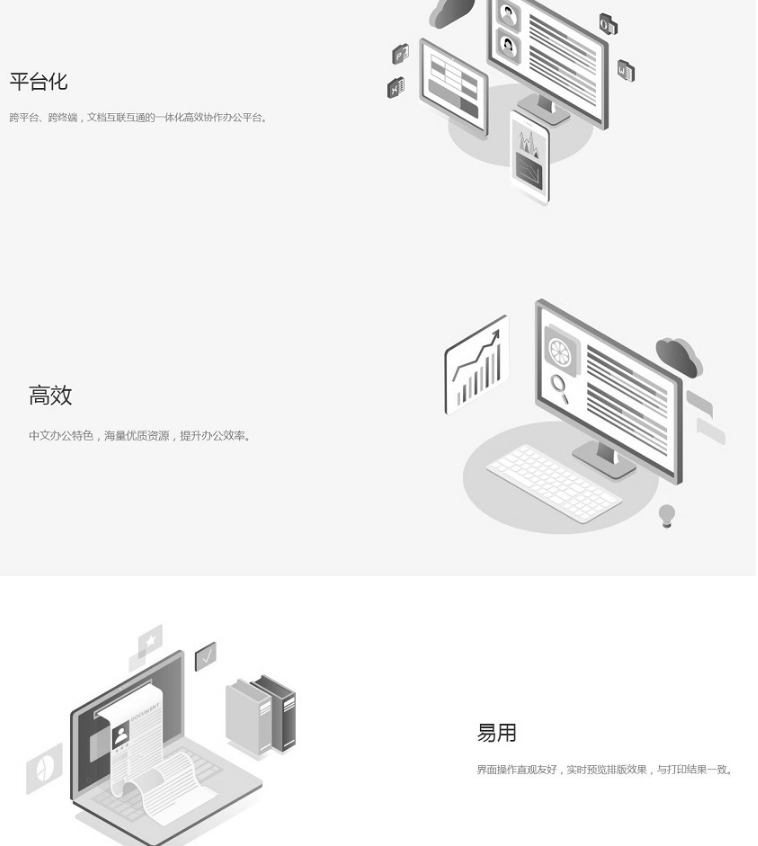 永中2.png
