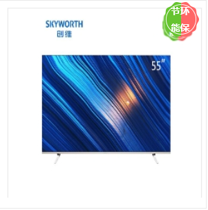 电视机 创维/Skyworth 55Q5A LED电视 有线+无线 全高清(1080p) 55 LED
