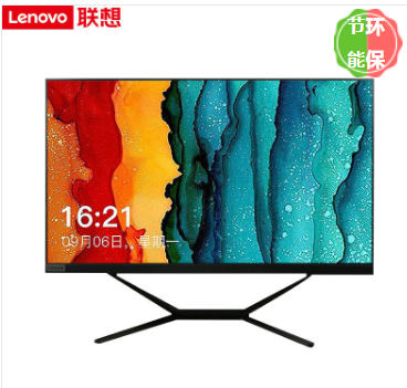  联想/LENOVO ECC-A30 酷睿 I5-10400 23.8 集成显卡 共享内存 512GB SSD 神州网信Windows 10 8GB