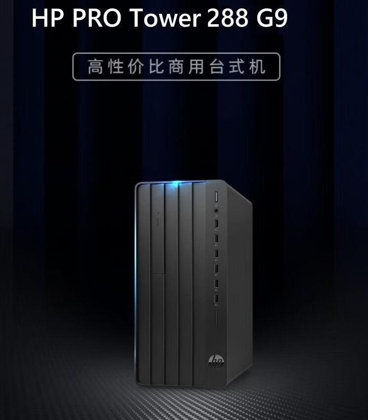 288G9 2.png