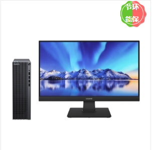 台式计算机 华为/Huawei B520-PUBZ-W7851 酷睿 I7-10700 23.8 集成显卡 共享内存 512GB 神州网信Windows 10 8GB
