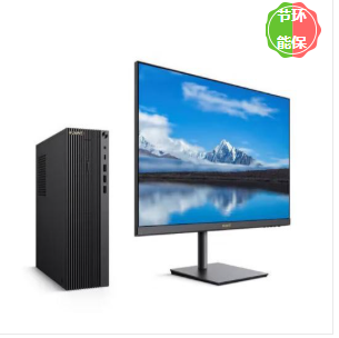 台式计算机 华为/Huawei W585x-B036 麒麟9000C 23.8 集成显卡 共享内存 256GB 1TB 银河麒麟专用版 16GB