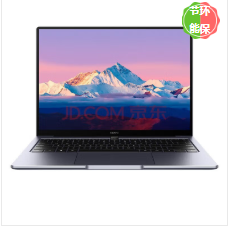 笔记本电脑 华为/Huawei B3-430 酷睿 I5-1240P 14 集成显卡 共享内存 512GB Windows 11 16GB