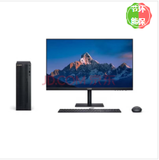台式计算机 华为/Huawei B530-K5851S 酷睿 I5-12400 23.8 集成显卡 共享内存 512GB 统信UOS 8GB