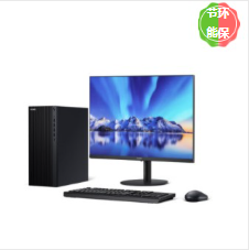 台式计算机 华为/Huawei B730-K5821M 酷睿 I5-12400 23.5 集成显卡 共享内存 256GB 1TB 神州网信Windows 10 8GB
