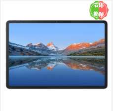 平板电脑 华为/Huawei C5 BTKZ-AL00 高通骁龙7 Gen1 128GB 11.5英寸 灰色 HarmonyOS 2 6GB